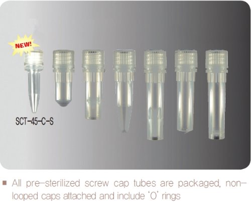 0.5ml Pre-Sterilized Screw Cap Tubes (스크류 캡 튜브 - 멸균) - 고려에이스 쇼핑몰