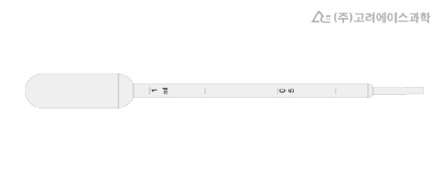 ⊙ Transfer pipette (일회용 스포이드)