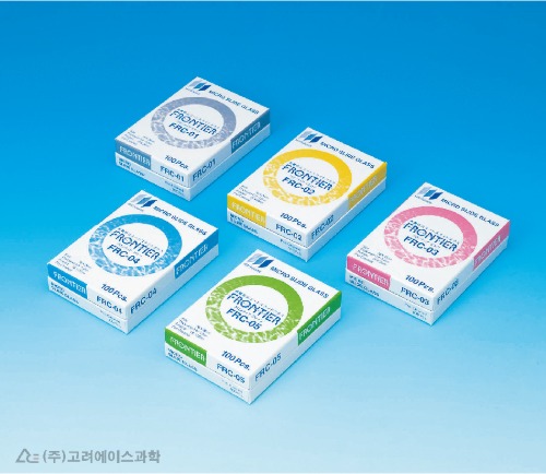 ⊙ FRONTIER® Adhesive Microscope Slides (Frontier 코팅 화이트 슬라이드 글라스)