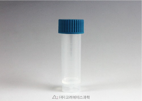 Transport Tubes (5ML 튜브) - 고려에이스 쇼핑몰
