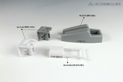 Pipet Controller / Pipet PRO 구성품(부품)_스탠드,필터,노즈콘,실리콘,어뎁터