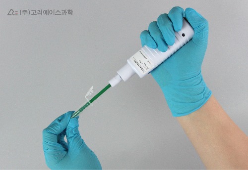 Tissue Grinder Motor &amp; Pestle SET (티슈그라인더_모터 &amp; 페슬 세트) - 고려에이스 쇼핑몰