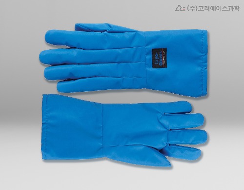 Cryo-Gloves_MID ARM (액화질소용 장갑) - 고려에이스 쇼핑몰