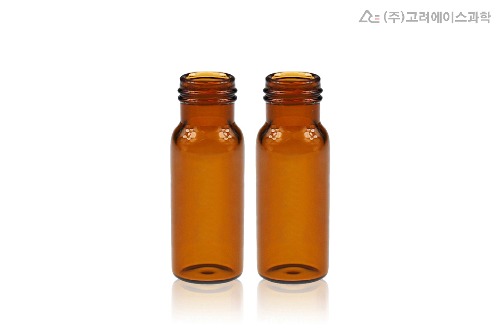 Amber Sample Vial (갈색 샘플 바이알_Vial Only)