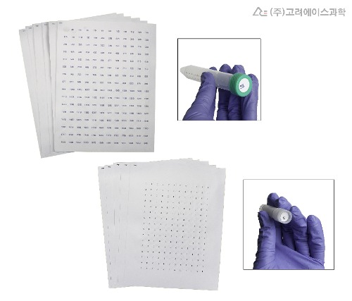 Cryogenic Storage Label Sheets (냉동 보관용 라벨)