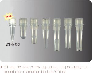 0.5ml Pre-Sterilized Screw Cap Tubes (스크류 캡 튜브 - 멸균) - 고려에이스 쇼핑몰