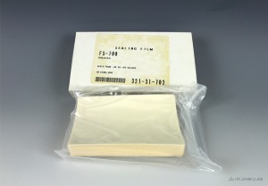 ★리퍼브★  Sealing Film (씰링 필름)_FS-700