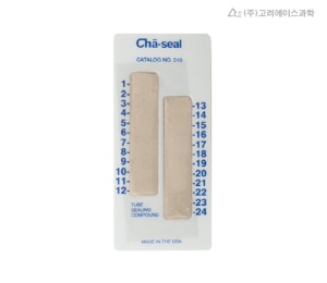 ⊙ Sealing Wax (모세시험관 튜브용 씰링 왁스)