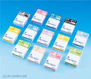 ⊙ Fine Frost® Microscope Slides(슬라이드 글라스 고급형)