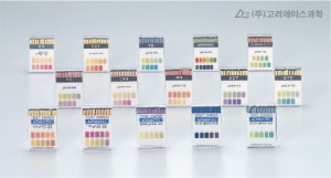 Advantec PH Test Paper_Booklets (PH 시험지_북타입)