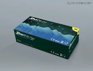 Latex Gloves  Powder Free  (라텍스 글러브_파우더프리) - 고려에이스 쇼핑몰