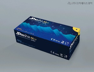 Nitrile Gloves  Powder Free (니트릴 글러브_파우더프리_블루) - 고려에이스 쇼핑몰