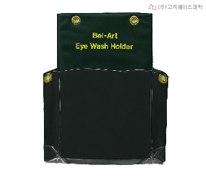 Eye Wash Bottle Holder (아이 워시 보틀 홀더_BA.24854-0000) - 고려에이스 쇼핑몰