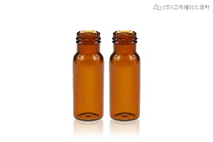 Amber Sample Vial (갈색 샘플 바이알_Vial Only)