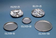Disposable Aluminum Weighing Drying Pans (알루미늄 디쉬) - 고려에이스 쇼핑몰