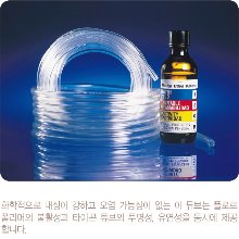 SE200 Insert Tubings (타이곤 불활성 튜브) - 고려에이스 쇼핑몰