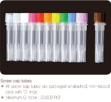 1.5ml Self Standing Screw Cap Tubes (셀프스탠딩 스크류 캡 튜브) - 고려에이스 쇼핑몰
