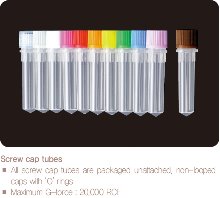 2.0ml Conical Screw Cap Tubes (코니칼 스크류 캡 튜브) - 고려에이스 쇼핑몰