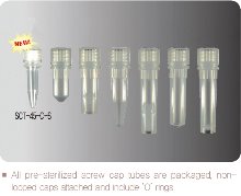 0.5ml Pre-Sterilized Screw Cap Tubes (스크류 캡 튜브 - 멸균) - 고려에이스 쇼핑몰